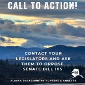 Senate Bill 105: "An Act relating to the lease and sale of state land for recreational cabin sites; and providing for an effective date."