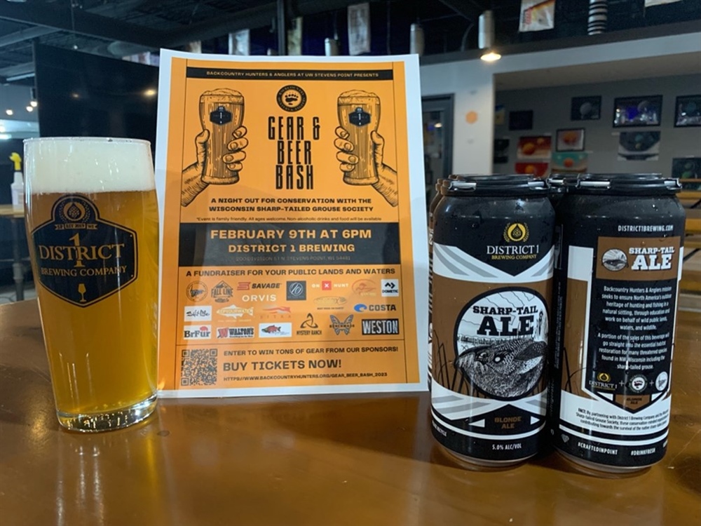 What is the Gear & Beer Bash?