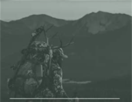 Becoming a Backpack Hunter