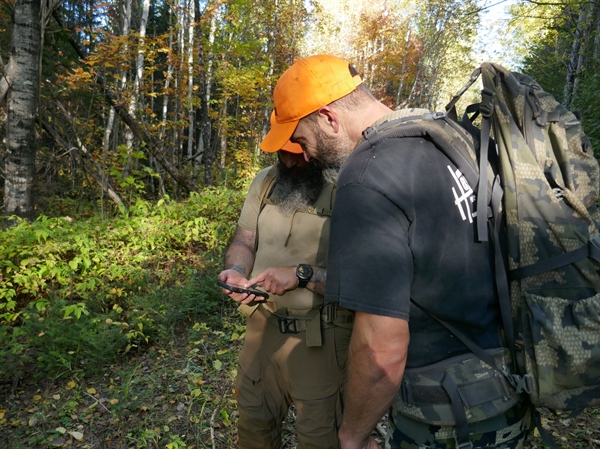 Maine Backcountry - Winter 2022