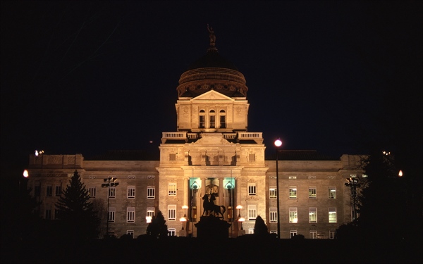 OPINION: Public Lands Make Montana Great; Rally Planned at State Capitol