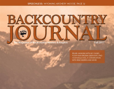Inside The 2017 Fall Journal