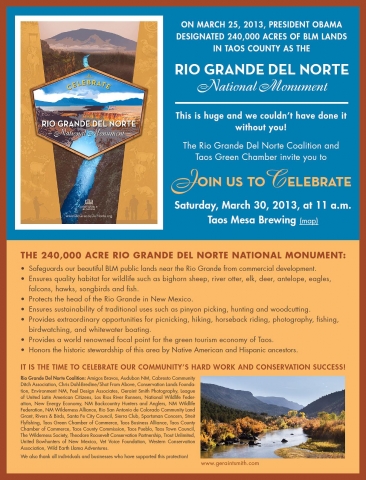 RGDN Party Invite